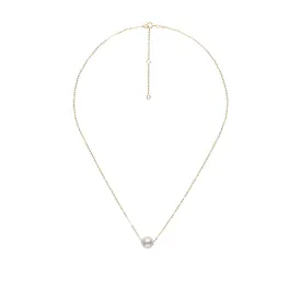 Floating Akoya Pearl Pendant